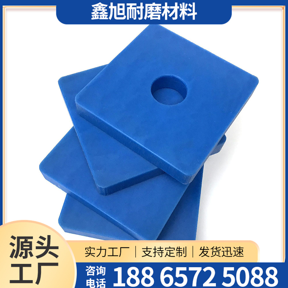 尼龙加工件-2