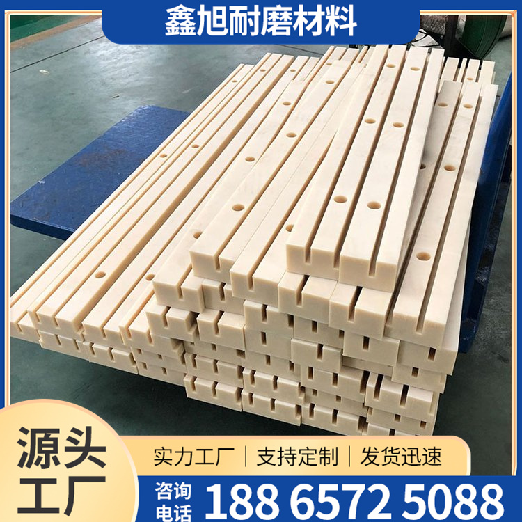 尼龙加工件-7