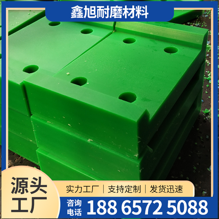 超高分子量聚乙烯加工件-3