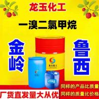 一溴二氯甲烷