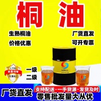 3e1cd2eee065709c6e3dfe569f303394_O1CN01Ni9XJP1hm9WANJRVq_!!2217145094319-0-cib