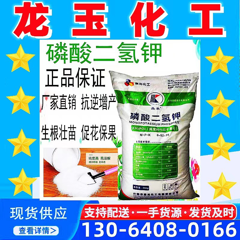 70613abdc45fd852062f2ef0ce9103a8_O1CN01Y7RilP1hm9WpKjmSC_!!2217145094319-0-cib