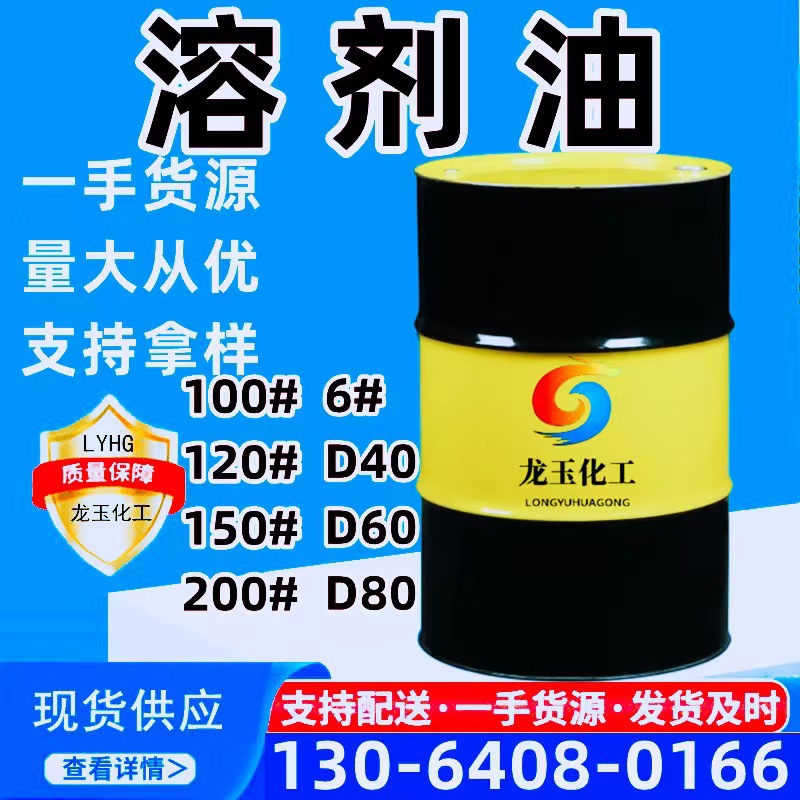 ee5f74531fd48fedd3363b9922851739_O1CN01d8WIEP1hm9WHjyAVr_!!2217145094319-0-cib