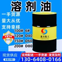 ee5f74531fd48fedd3363b9922851739_O1CN01d8WIEP1hm9WHjyAVr_!!2217145094319-0-cib