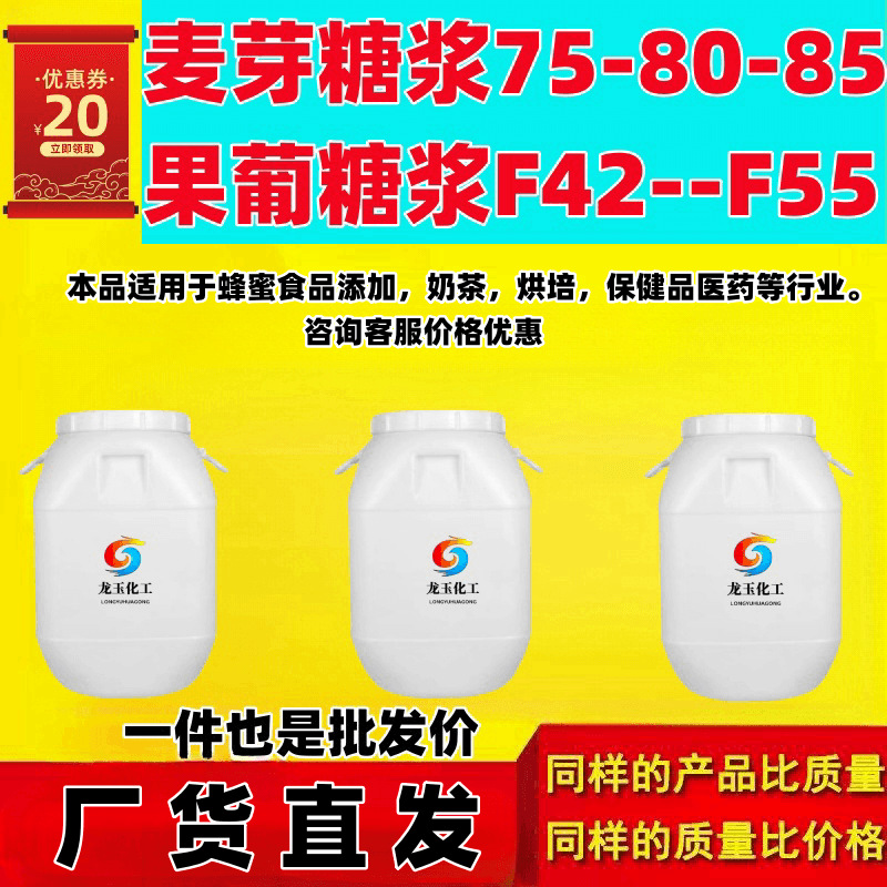 c43a171f0606f1481d178573a62d1524_O1CN01tMZEqT1hm9WJZZyYe_!!2217145094319-0-cib