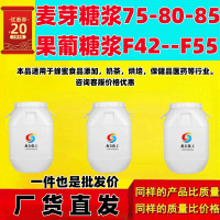 c43a171f0606f1481d178573a62d1524_O1CN01tMZEqT1hm9WJZZyYe_!!2217145094319-0-cib