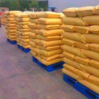 624c3b853ea5921e7826a23f7a44468f_O1CN014aTnOY1hm9YLKnxbs_!!2217145094319-0-cib