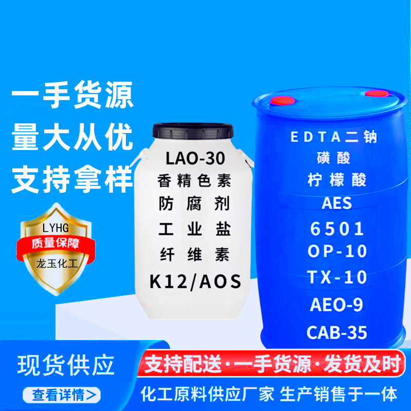 add3e7d8eb6b87d45457606f843019c1_O1CN01tXwDtr1hm9Wbs6rFc_!!2217145094319-0-cib