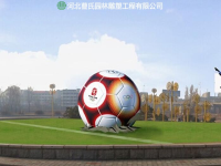 ce30c8a39939ffd
