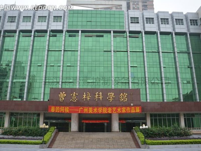 暨南大学