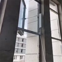 手摇链条式开窗机-1-_副本