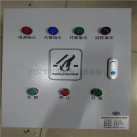 消防联动控制箱大灯款-7-