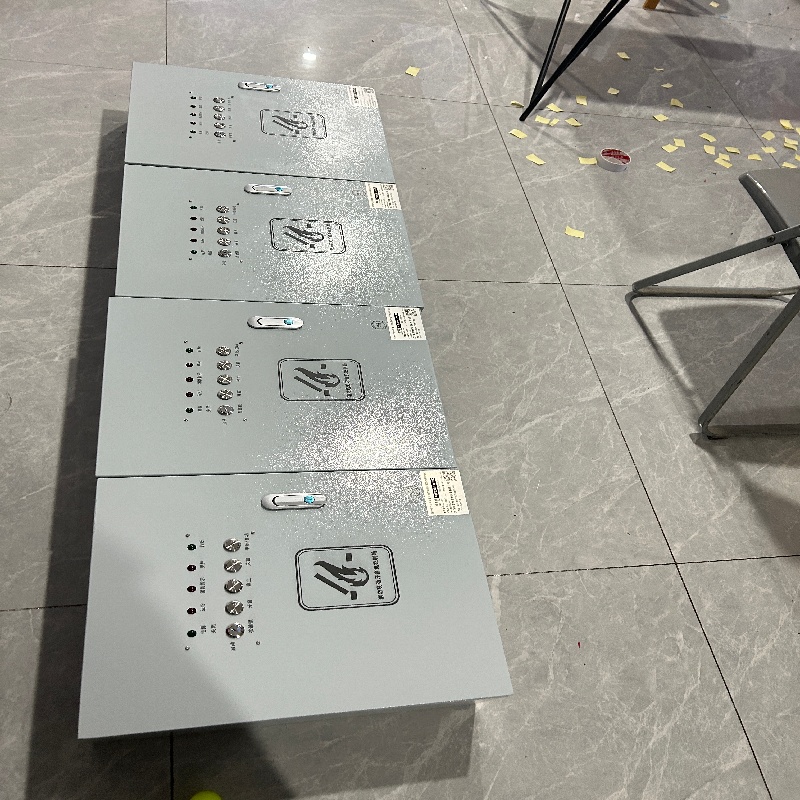 微信图片_20260831130106_234_3