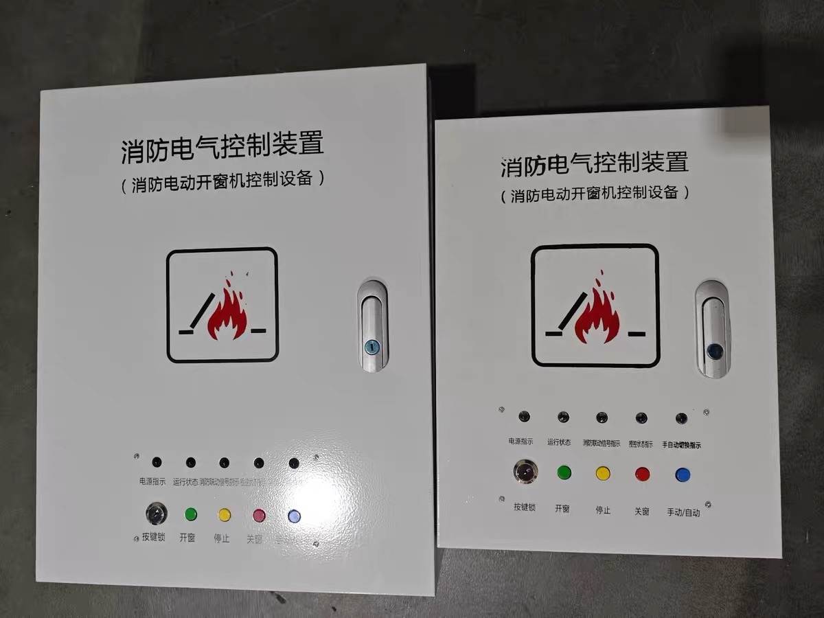 微信图片_20260831190233_92_14