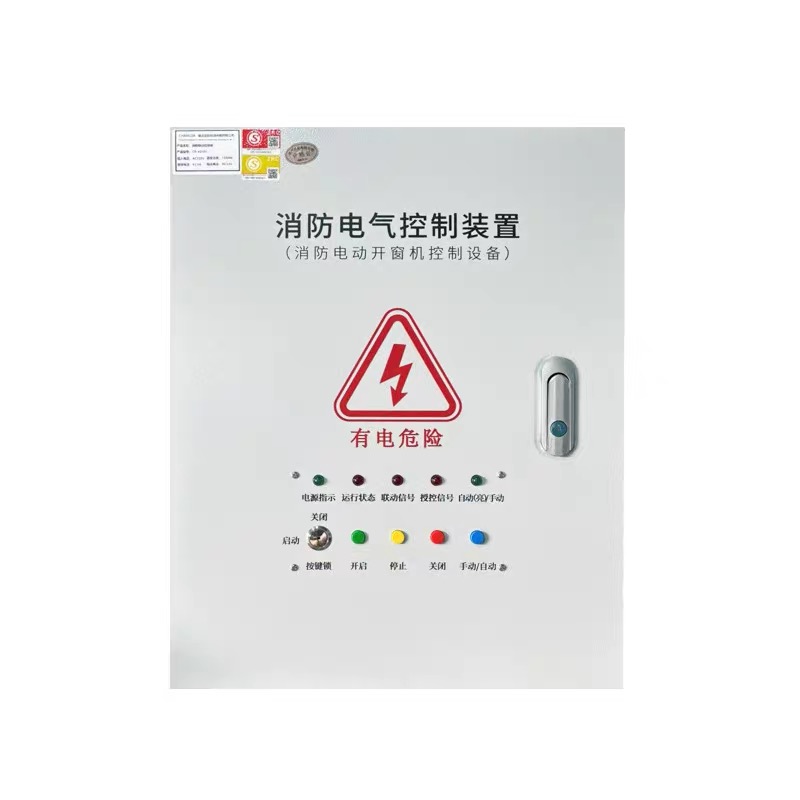 微信图片_20260831190233_93_14