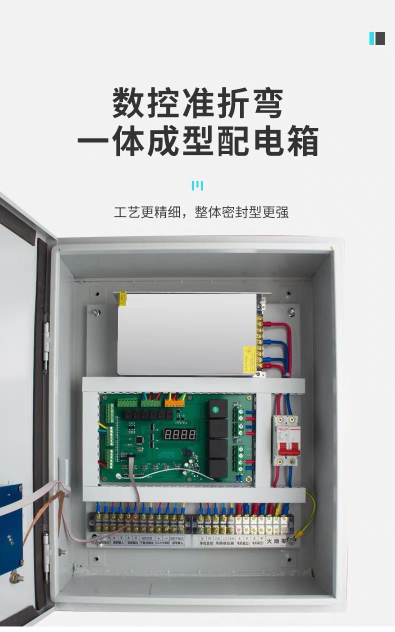 微信图片_20260831190237_97_14