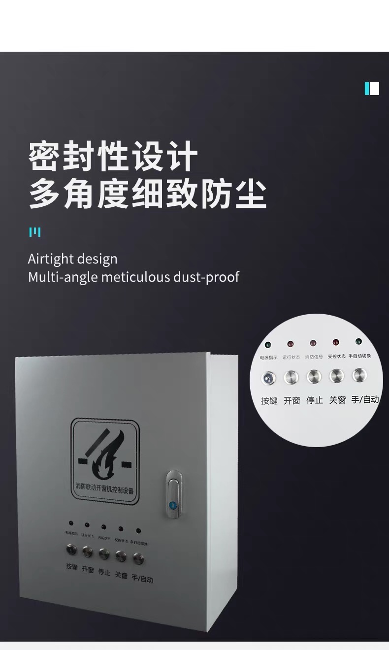 微信图片_20260831190237_99_14