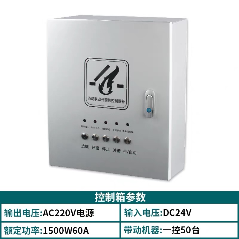 微信图片_20260831190239_101_14