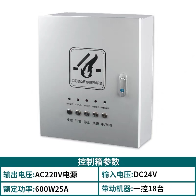 微信图片_20260831190242_105_14