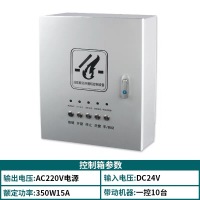 微信图片_20260831190243_106_14