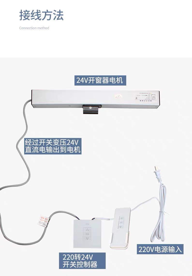 微信图片_20260831190246_109_14