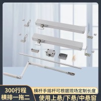 微信图片_20260831190251_115_14
