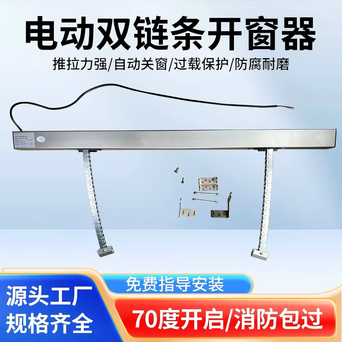 微信图片_20260831190309_129_14