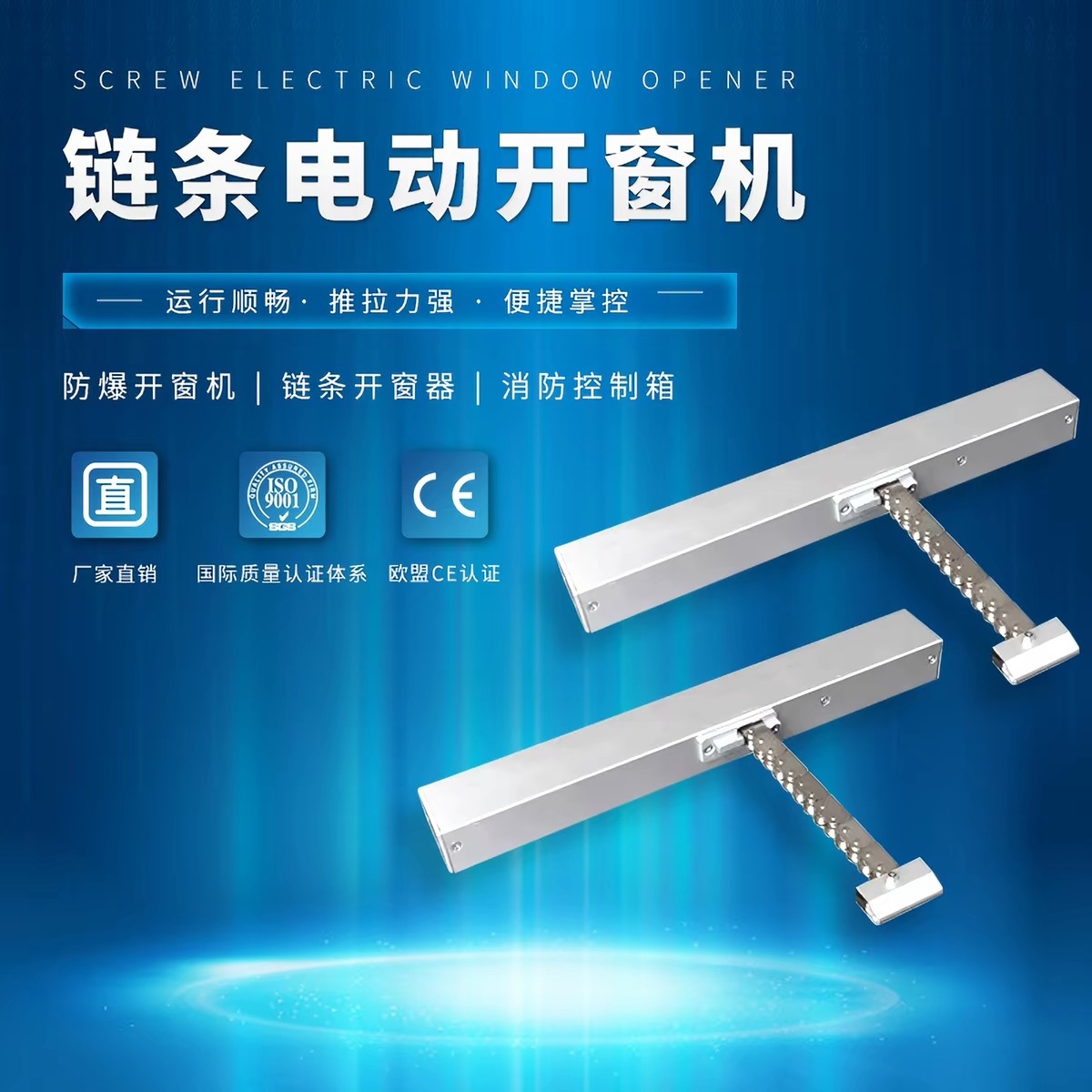 微信图片_20260831190314_132_14