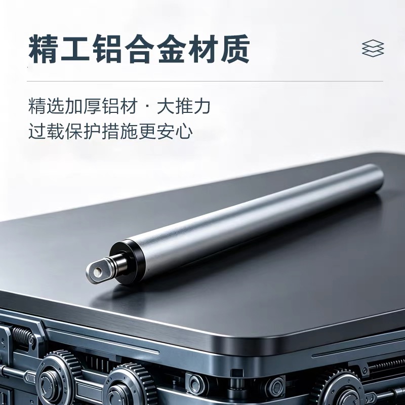 微信图片_20260831190317_134_14