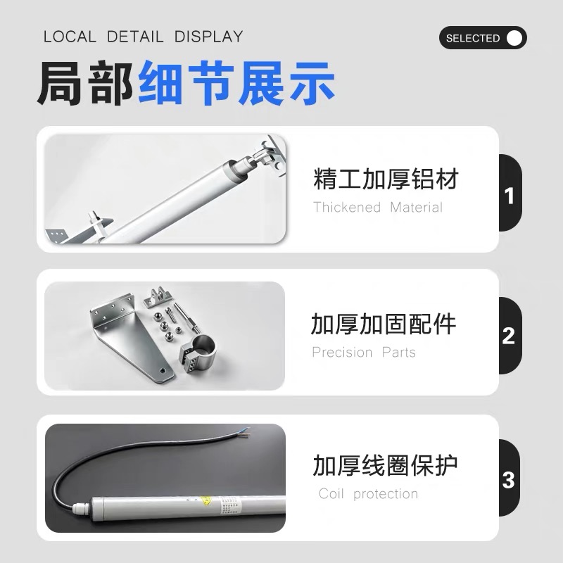 微信图片_20260831190318_135_14