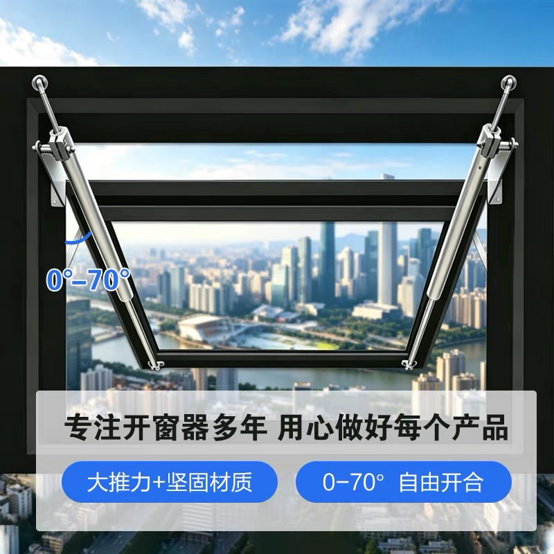 微信图片_20260831190320_136_14