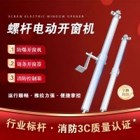 微信图片_20260831190321_137_14