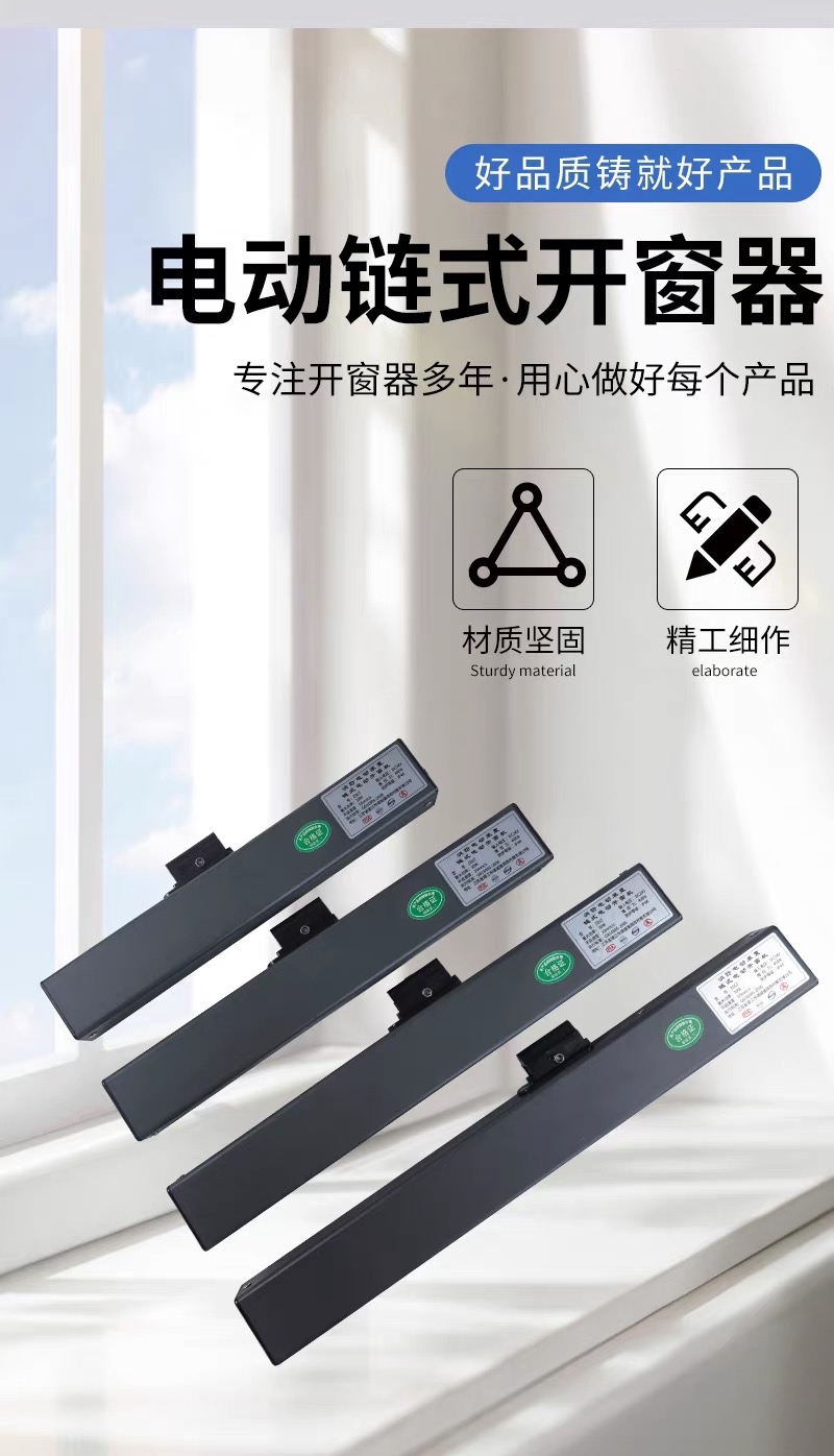 微信图片_20260831190323_140_14