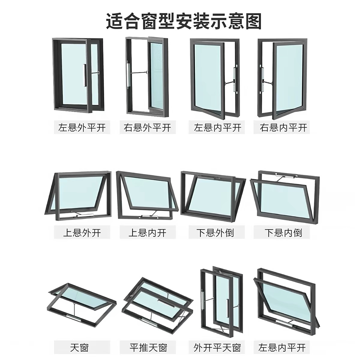 微信图片_20260831190325_142_14