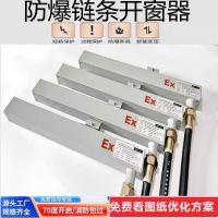微信图片_20260831190546_160_14