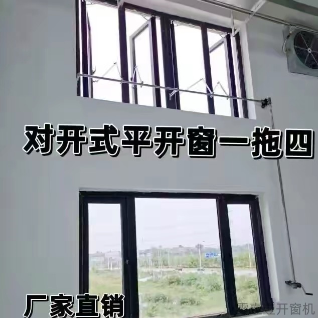 微信图片_20260901194003_168_14