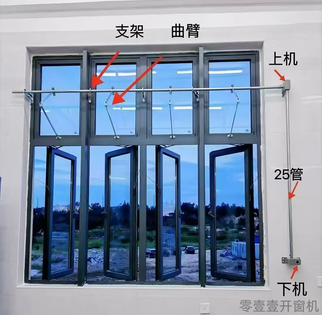 微信图片_20260901194004_169_14