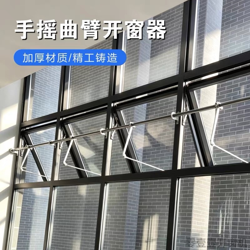 微信图片_20260901202505_213_14