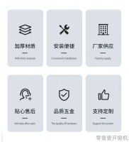 微信图片_20260901202459_206_14