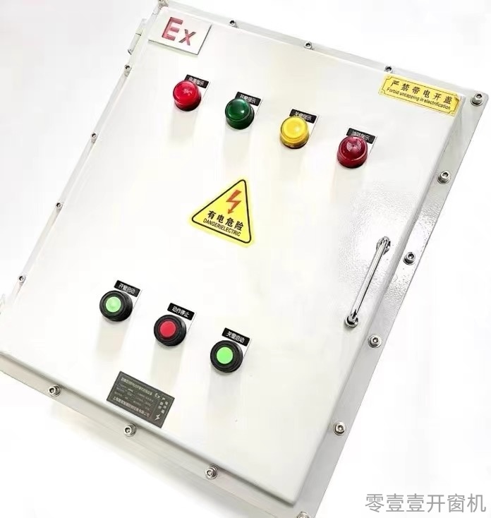 微信图片_20260901202511_219_14
