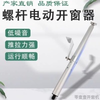微信图片_20260901202526_236_14