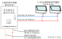 微信图片_20260901212547_277_3