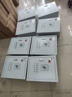 微信图片_20260901212937_255_14