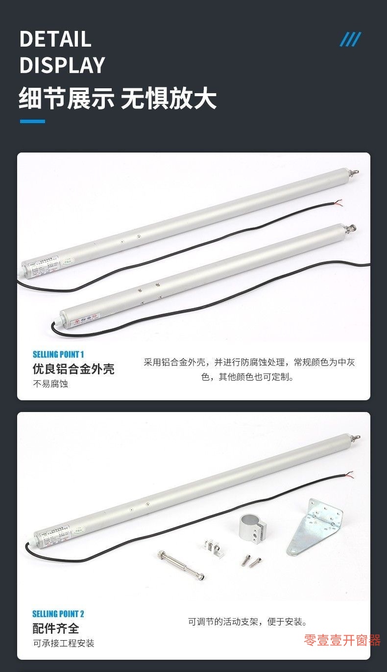 微信图片_20260907165513_455_14