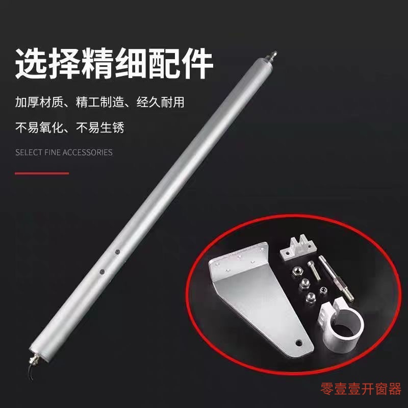 微信图片_20260907165517_459_14