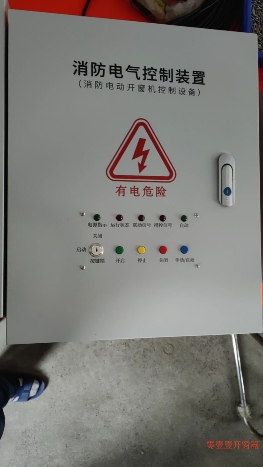 微信图片_20260907165531_475_14