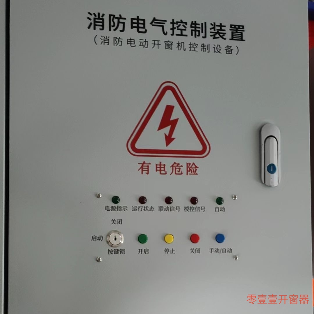 微信图片_20260907165533_477_14