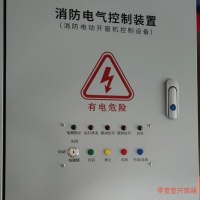 微信图片_20260907165533_477_14
