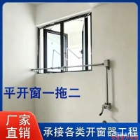 微信图片_20260911130123_518_14