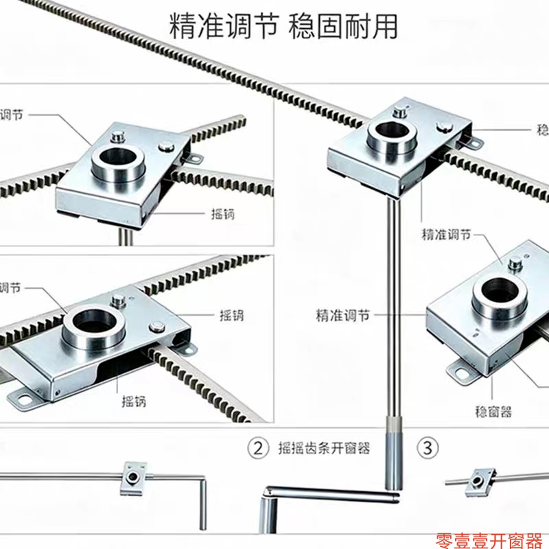 微信图片_20260911130129_525_14